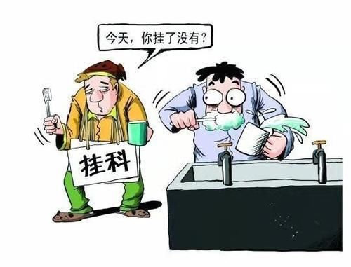 没挂过科的大学是不完美的，学姐：骗人的！