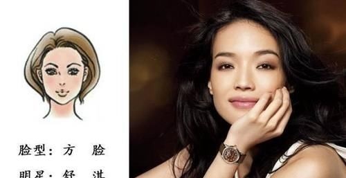 明星们 方脸是如何搭配发型,让我们看明星们都是怎么搭配的