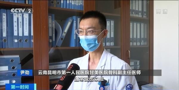 男孩|极其危险这种流行“车”不是玩具,别让孩子碰一名8岁男孩已因此丧命