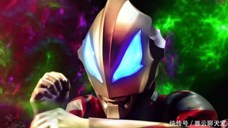 小孩|他们四个拥有奥特曼遗传基因,除了大古外,其他三个都是小孩!