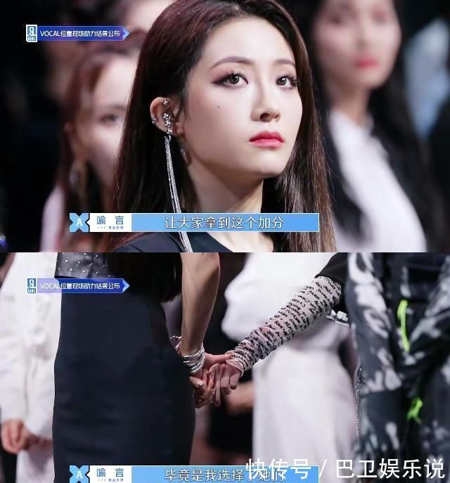 演過特種兵演過校霸，參加女團選秀連拿3個A，居然沒鏡頭