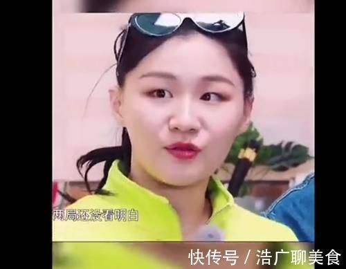 跑男|金靖嫌弃成毅被骂势利眼,后者曾被骂白眼狼,粉丝回护获赞