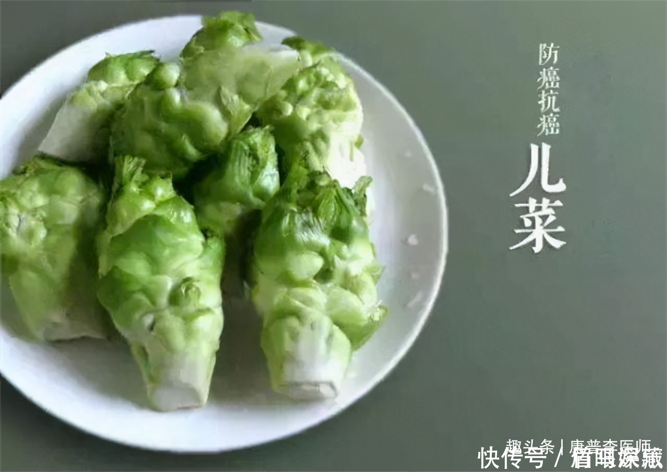 女性不想長皺紋，多吃幾種食物，清熱解毒，營養豐富，誰吃誰好