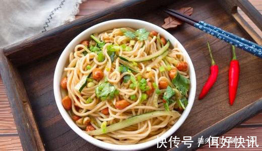 入味|凉面条,怎样做劲道入味好吃,正确的做法终于来了,你不学吗