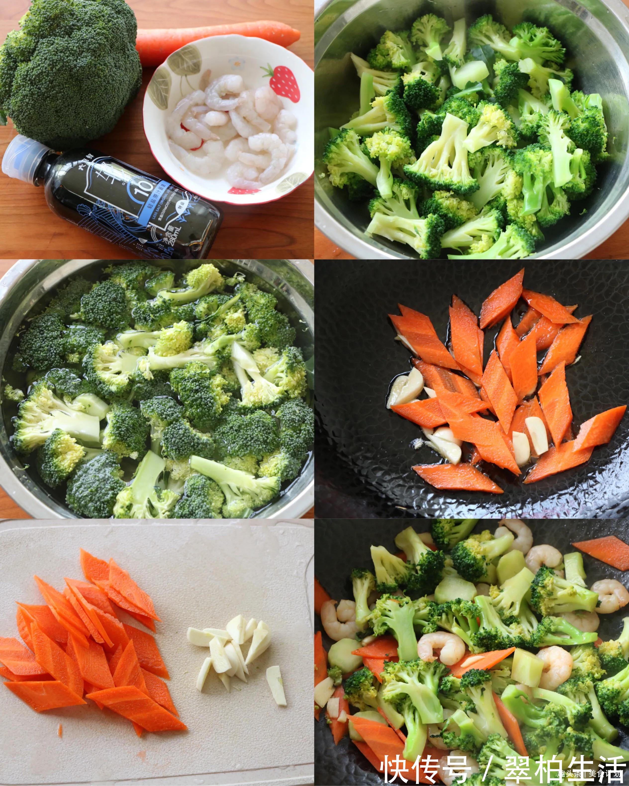 杏鲍菇|天气热，5道下饭菜超棒！低脂低热量，膳食纤维高，多吃身体棒