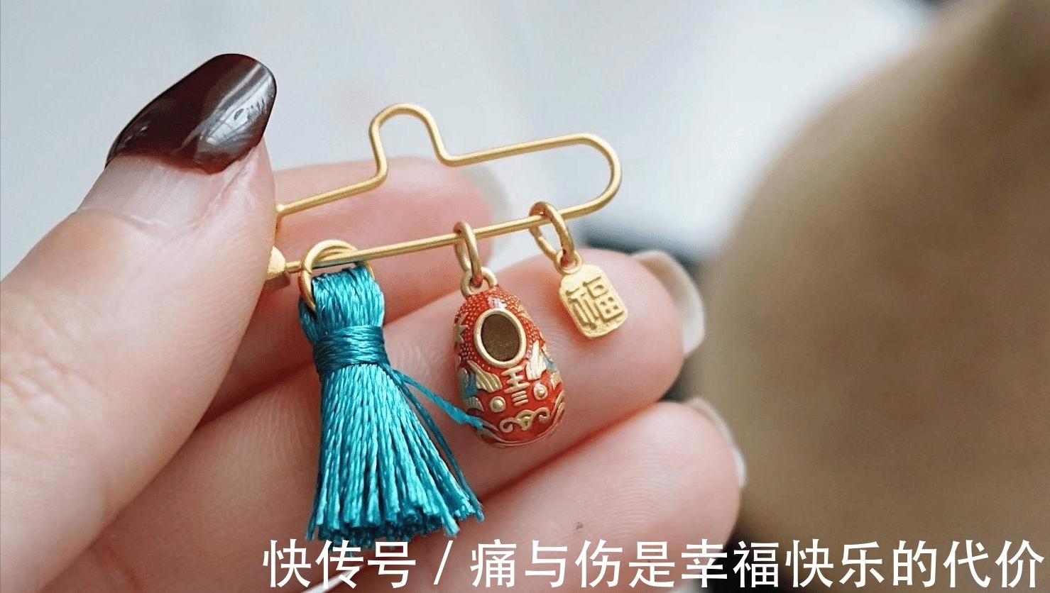 辟邪|小宝宝的辟邪之物,加入珠宝元素后兼具功能和时尚性,不要太好看