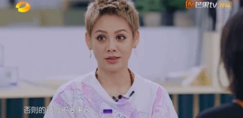 蘇有朋|中餐廳把黃曉明請來又不開撕，芒果臺轉(zhuǎn)性了？我看沒那么簡單