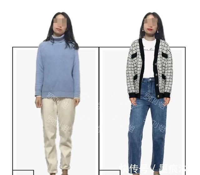 冷系 被休闲和淑女风格拉低颜值的女生｜穿搭点评！