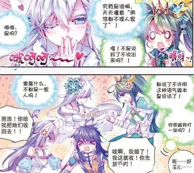 机甲|斗罗大陆：姐夫和小舅子之间的战斗，五神之战谁才是真正的赢家