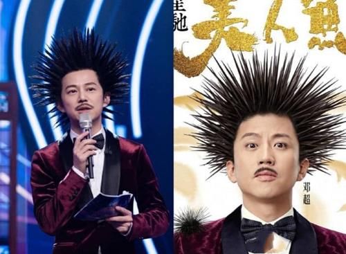 何炅节目cos邓超，本以为是闹着玩，看到效果：傻傻分不清