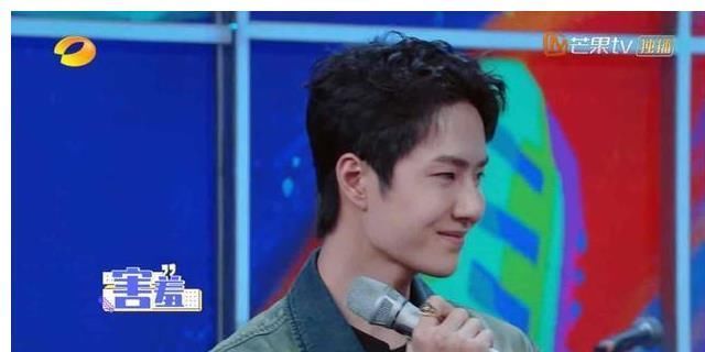 天天向上|布布赛后公开支持王一博，王一博却更在意另一件事