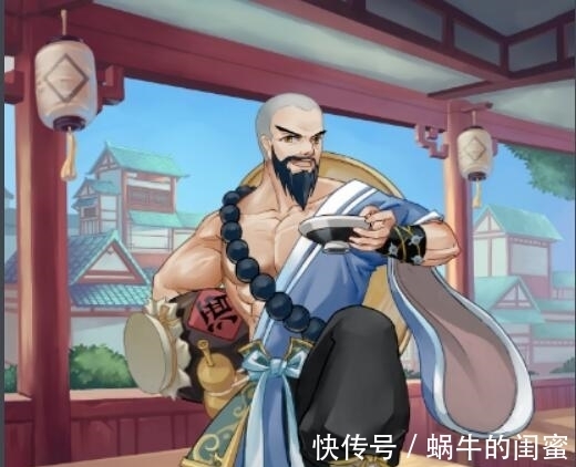 金庸&金庸笔下的他神秘莫测,谈笑之间所创的武功,已超越了达摩祖师