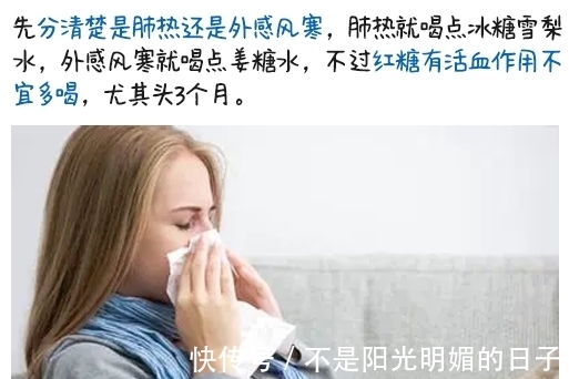 透明质酸钠|“手撕”网传爆火的孕期护肤禁忌,力破谣言,让孕妇护肤再也不难