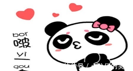 |幽默笑话:男友妈妈对我特别好,还嘱咐他凡事让着我不许惹我生气