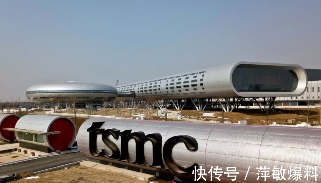 半导体|不再隐忍!面对美国,台积电果断出手,这一回拜登阴谋彻底失败
