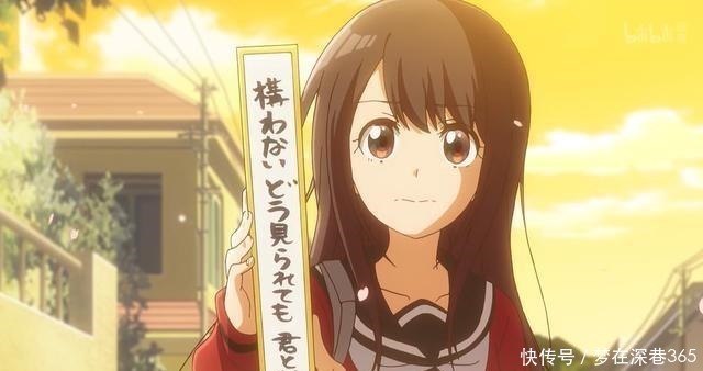 动漫|原来b站藏着这么多“大文豪”这动漫播了1集全给炸出来了!