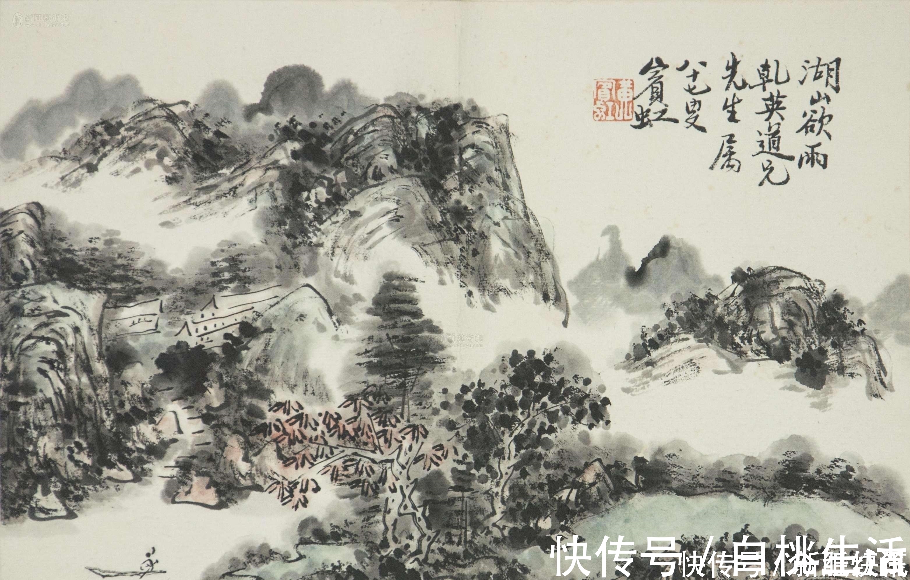 黄山汤口&92岁老人眼睛看不见,凭记忆画了一幅画,结果卖出3.45亿