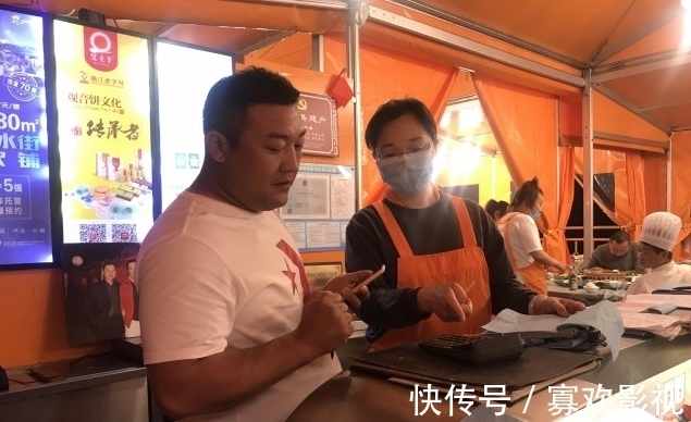 手术治疗|多名院士呼吁停止食用,比肥肉胆固醇还高,提醒父母:趁早撤下餐桌