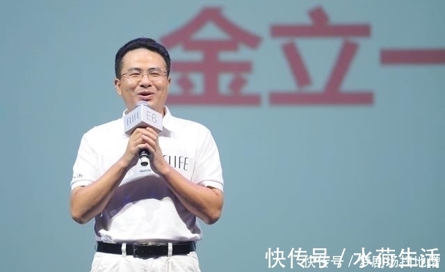 turnkey|负债173亿!昔日的国产手机之王,破产后又突然发布新机?