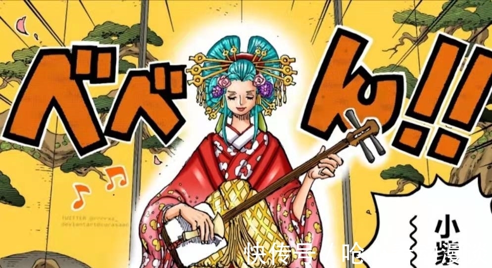 桃之助|海贼王:日和将手刃大蛇,一曲《月姬》送他上路