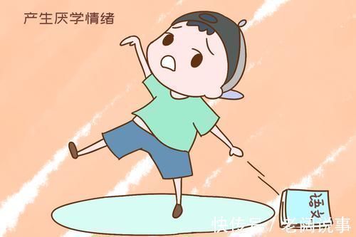 学习成绩|陷入此种“名次效应”的孩子,平时成绩一般,长大却多半大有出息