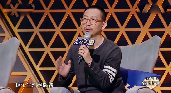 天赐的声音2：现场演出的最大魅力就是有瑕疵？这是哪门子歪理！