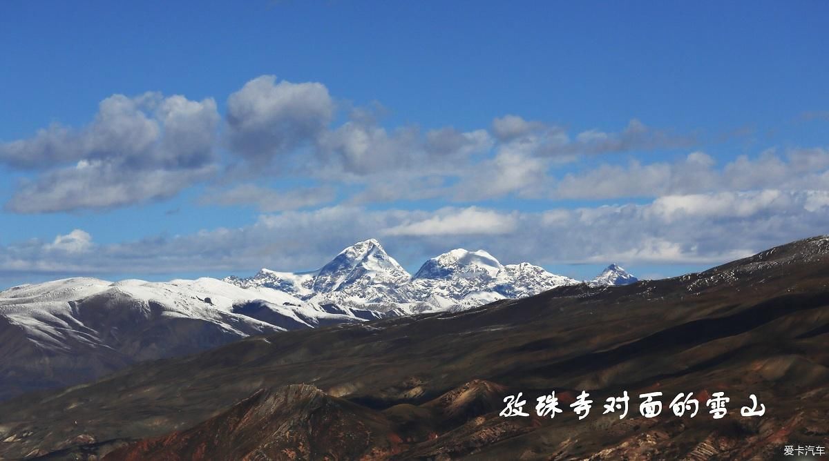 【2020高原行】雪峰之旅