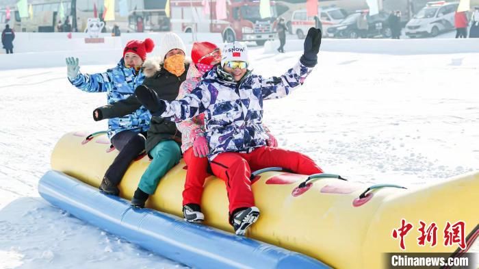 冰雪|第八届全国大众冰雪季活动启动 数千人冰城尽享冰情雪趣