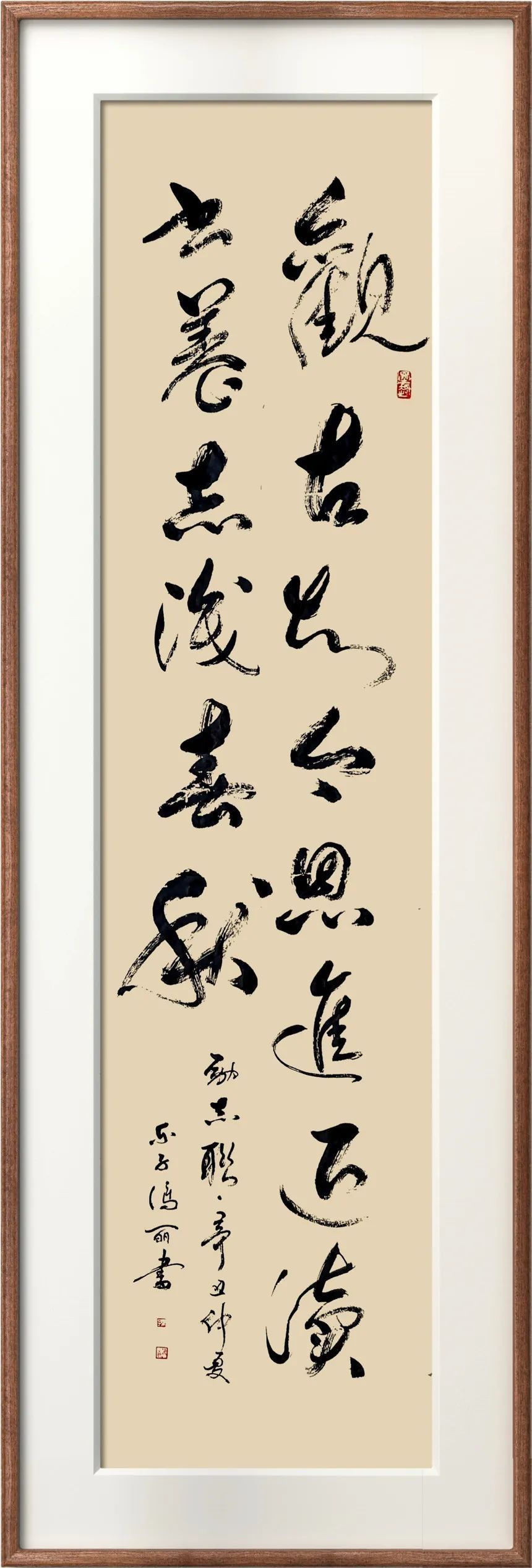 怀素|「书画文化·大视野」冯丽线上艺术展