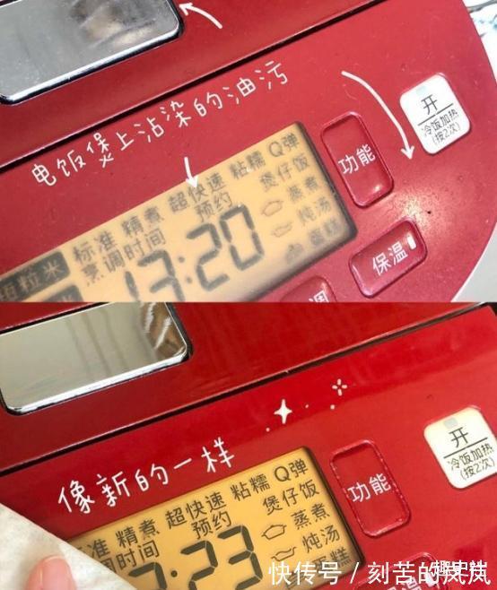 主妇|日本主妇清洁小技巧，学会这3个，小家越住越舒适，太治愈了