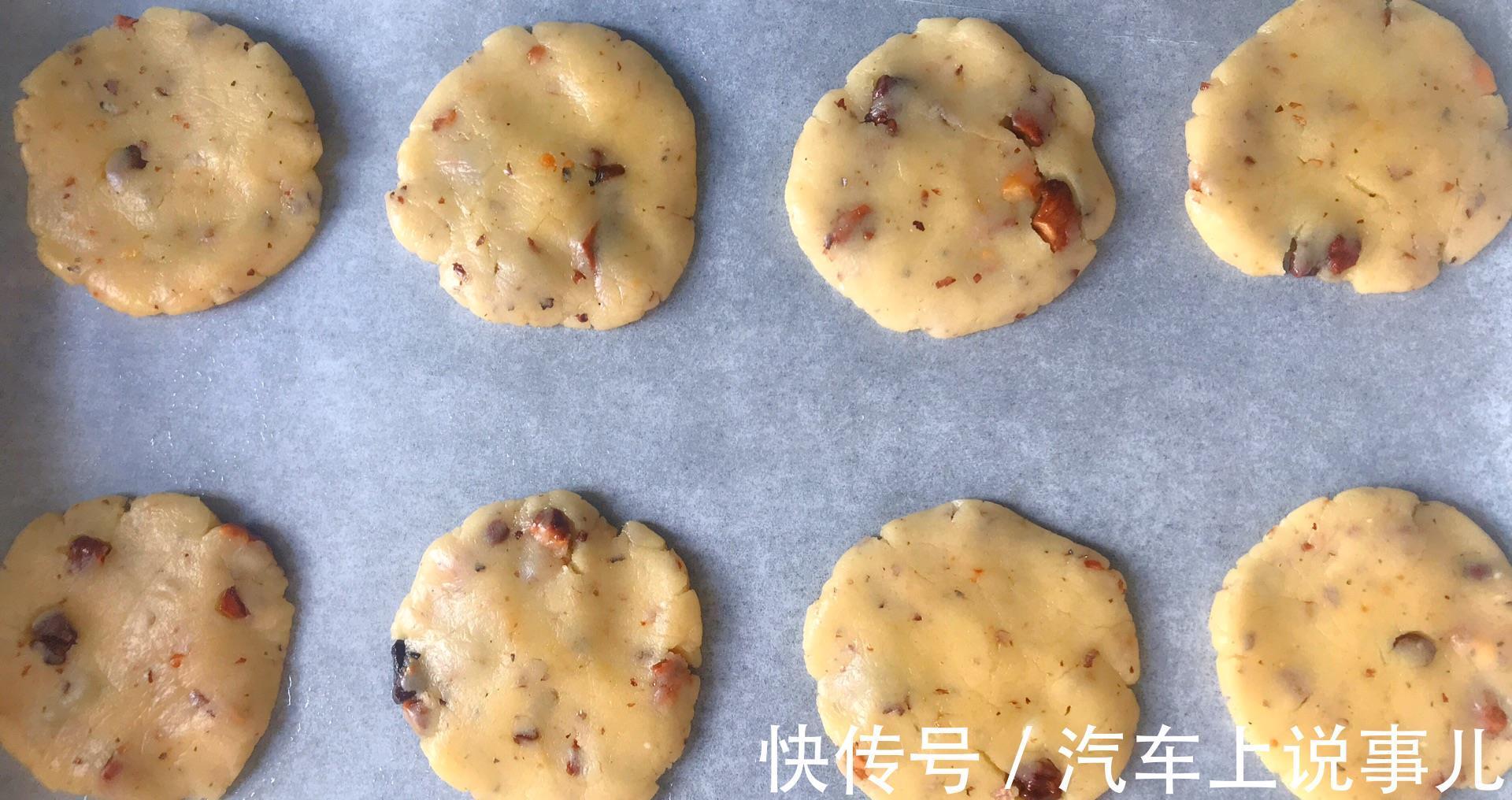 好吃|美味核桃酥，香酥营养，好吃不贵