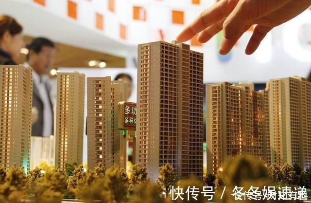 专家|未来,我们到底要不要买房看看相关专家和商界大佬怎么说