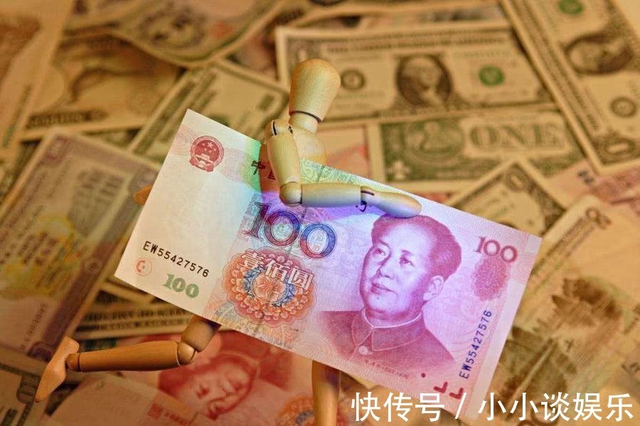 怕收到假的钞票教你一招,只看一个数字就能辨真假!