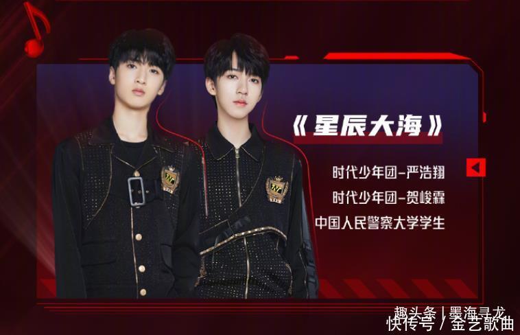 汪东城|618沸腾之夜节目单公布,邓紫棋强势开场,肖战带来两首歌