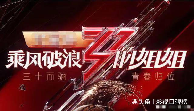 从葛优到胡歌,有哪些演技超好,却从不上综艺的明星