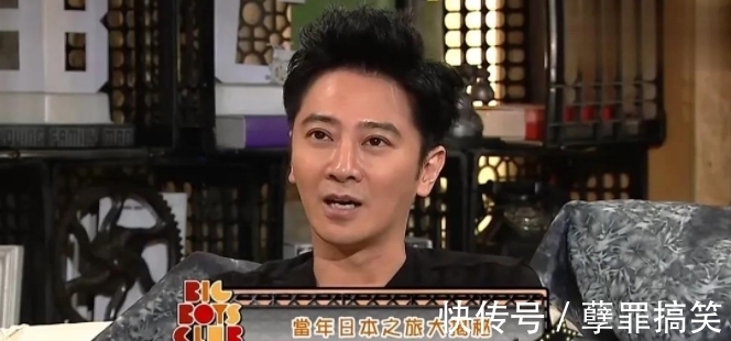 |从巨星到网红，孙耀威拍段子抓一把辣椒塞妻子嘴里，网友：过分了