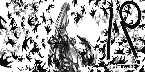 分身|一击男190话:黑色精子放开分裂极限,King战四龙剧情删除?