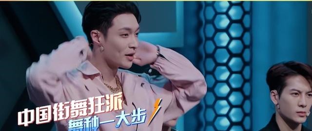  街舞|舞蹈风暴2：张艺兴淘汰《街舞3》波波，没给推杆，彰显大使的格局