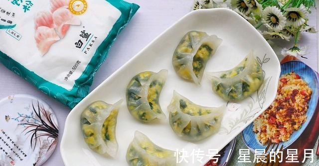 家人|别再用白面包饺子了，做成水晶饺子，看着就很有食欲，家人都爱吃！