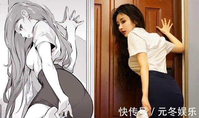 lsp|从“漫画腰”到“漫画腿”，模仿二次元，为何变得“不堪入目”？