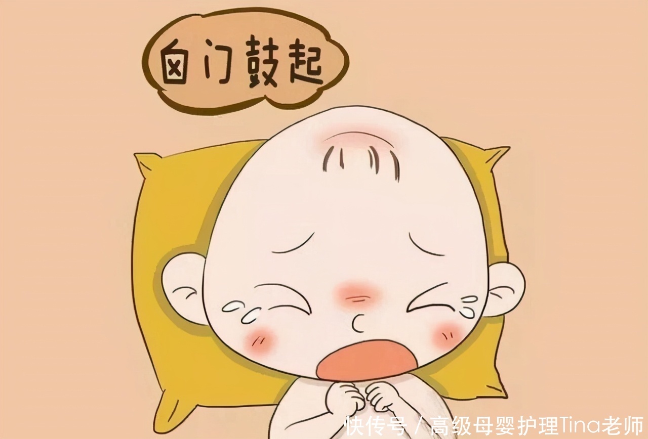 妈妈们|宝宝的囟门出现这7种情况,妈妈们要带孩子就医