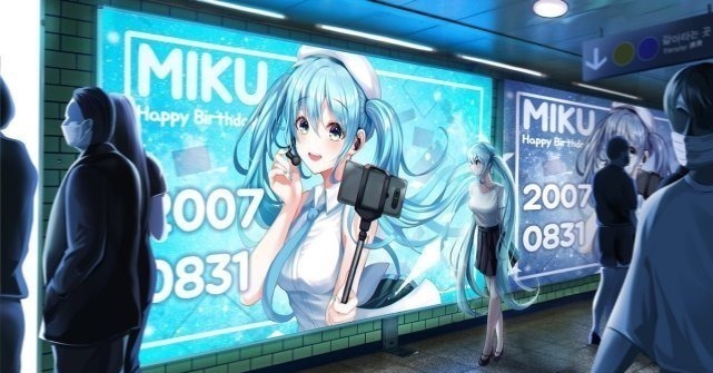 国风|初音未来手办被热议!国产手办还更香,这次说出价格也不死心