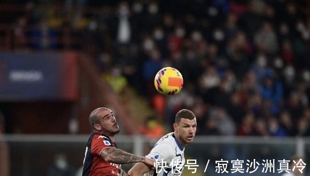 攻门|0-0!意甲爆出大冷!国米遭保级队逼平,4轮不胜无缘重登榜首!