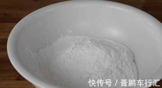 吃了半辈子汤圆,这做法真是第一次见,香甜软糯,全家爱吃
