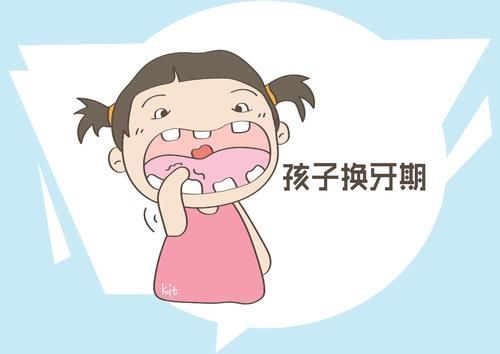 孩子|如何掌握宝贝牙齿成长规律,没经验的家长,记住这几点足够