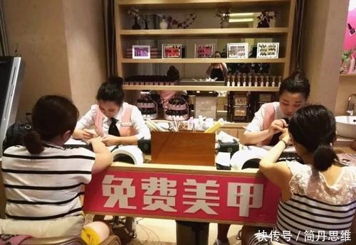 胖东来|美发店不推销办卡,免费给顾客增值服务,烫染高达80%
