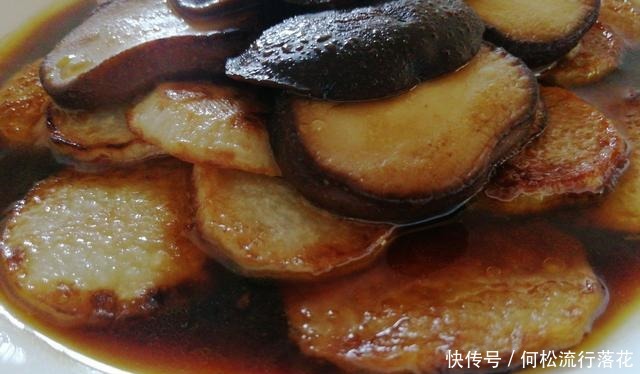 卤汁蒸芋头，步骤虽简单，但调味是关键，口感醇香浓郁让人垂涎