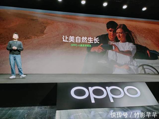 发布的新|OPPO发布两大技术系统，暗示两款新品上首发，最早12月见