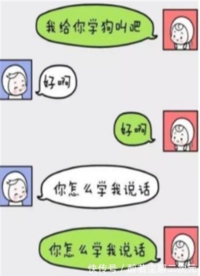 |搞笑段子：胖大叔将东西忘在商场，回去取时，小伙老远就热情招呼