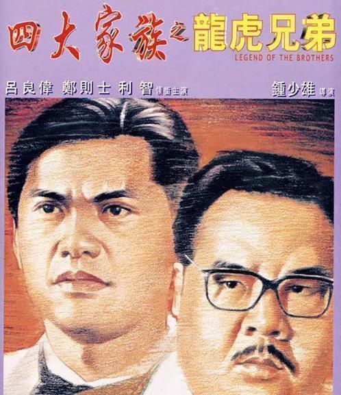 一直被低估的6部黑幫電影 或許你都沒看過 中國熱點